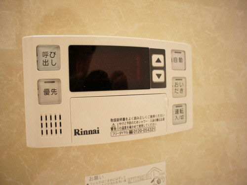 Melissa 101号-8