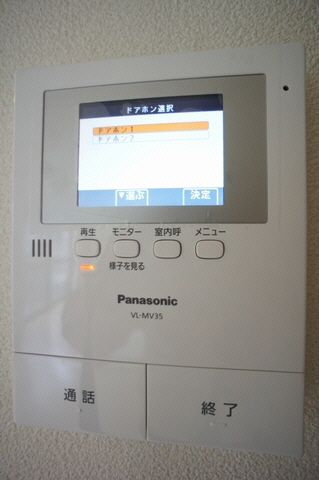 シャーメゾン幸 201号-10