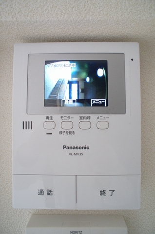 メゾンさくら 202号-11