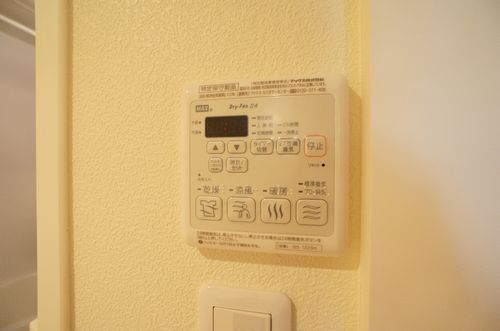 シャーメゾン　ソレイユ 302号-8