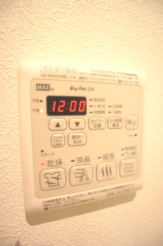 セゾン クレール 101号-9