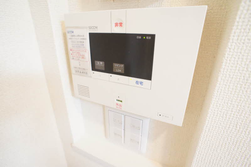 アルフラット代々木上原 101号-10