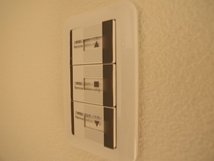 ローデンハイム 103号-11