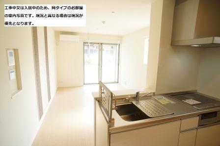 Arrietty 301号-3