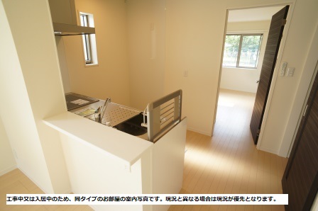 Arrietty 301号-4