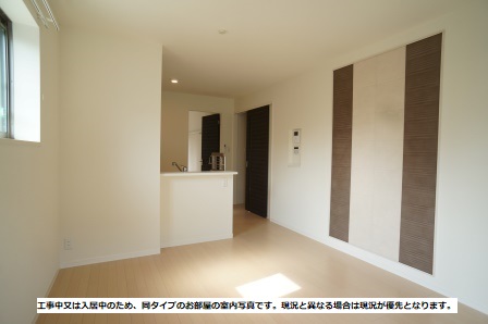 Arrietty 303号-3