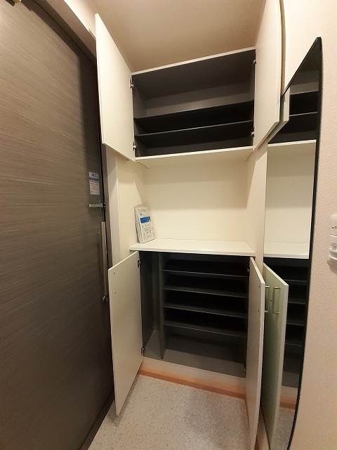 Ferio Akatsuka 201号-11