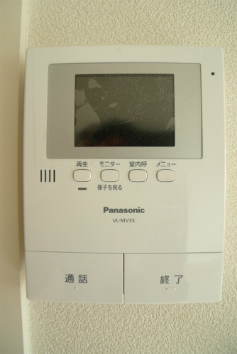 サンハイツ　Ｃ 202号-7