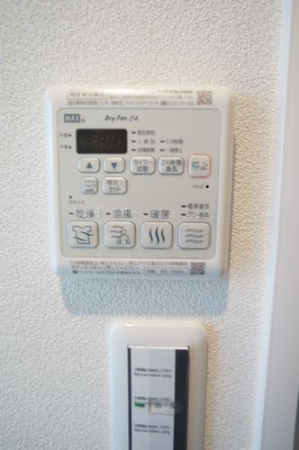 Ｃｒｅｌｉｓｓ 202号-11