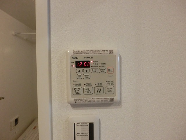 Ｂｌａｎｃｈｅｎｅｉｇｅ　Ｄ 103号-10