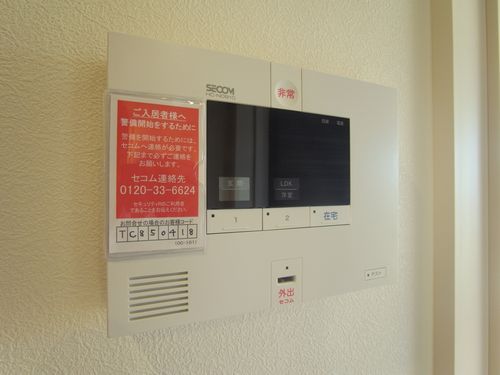 ベル　スール 301号-10