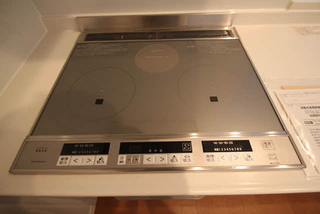 グラン・メゾン芝 203号-3