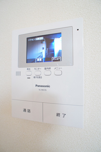 ハッピー河田町 301号-11