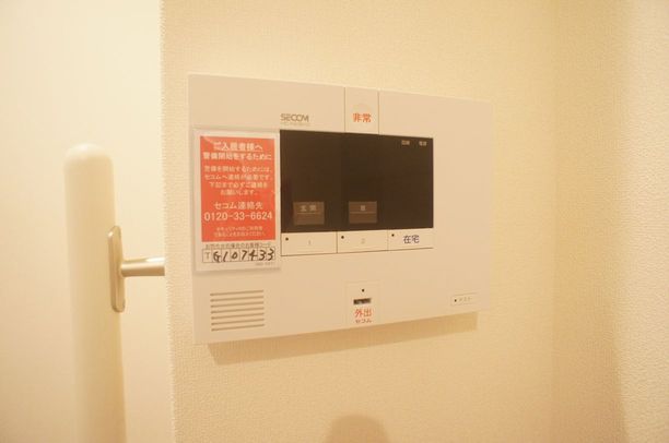 Sun赤堤 101号-11