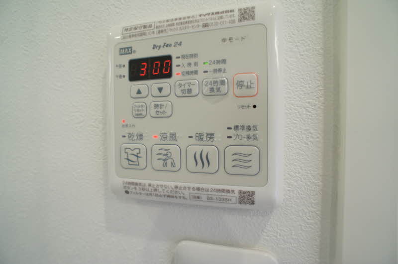 カルハ西麻布・Ⅰ 305号-8