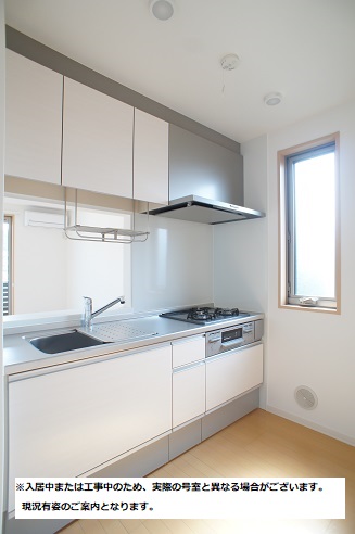 メゾン ド ファミーユ 103号-4