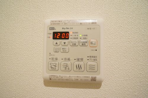 メルヴェーユ 102号-8