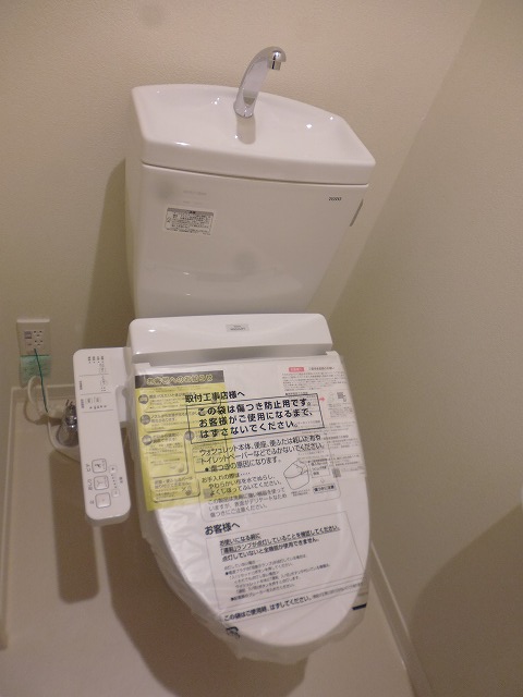 ROYAL BLEND 203号-6