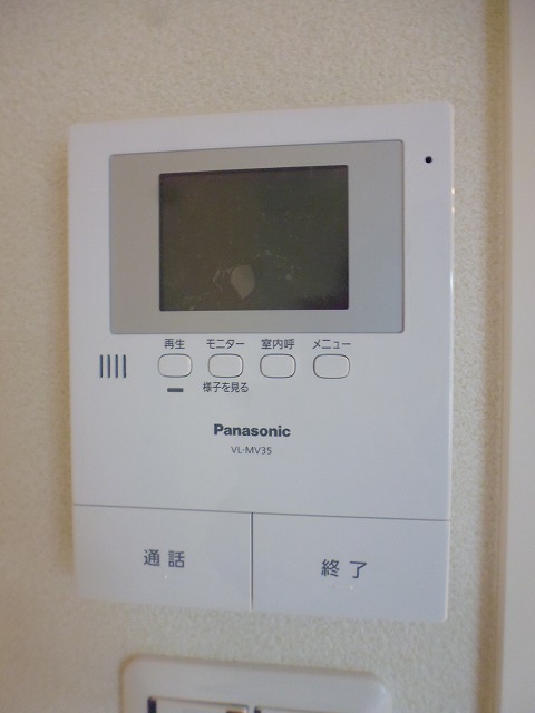 ROYAL BLEND 203号-8