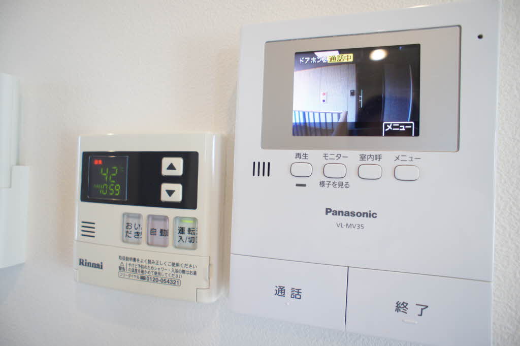 シャーメゾン プランドール 101号-11