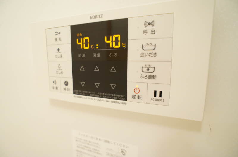 桜森テラス 102号-12