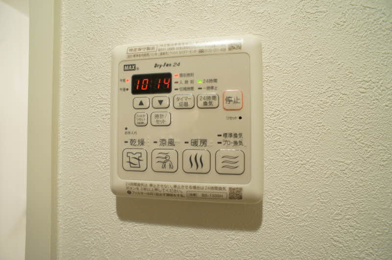 桜森テラス 102号-13