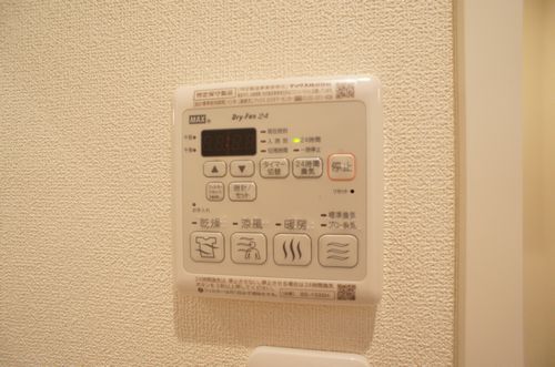 クワトロ フィオーレ 202号-8