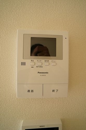 コリーネ　東中野 303号-10