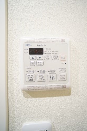 コリーネ　東中野 303号-11