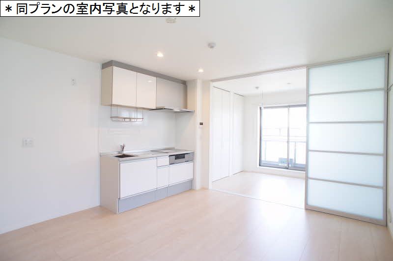 セレーナ三宿 301号-3