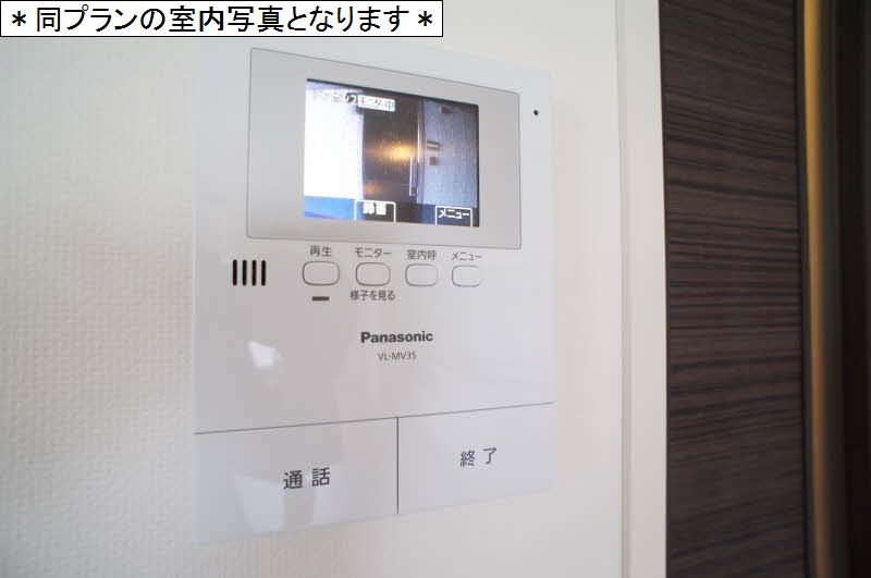 セレーナ三宿 301号-8