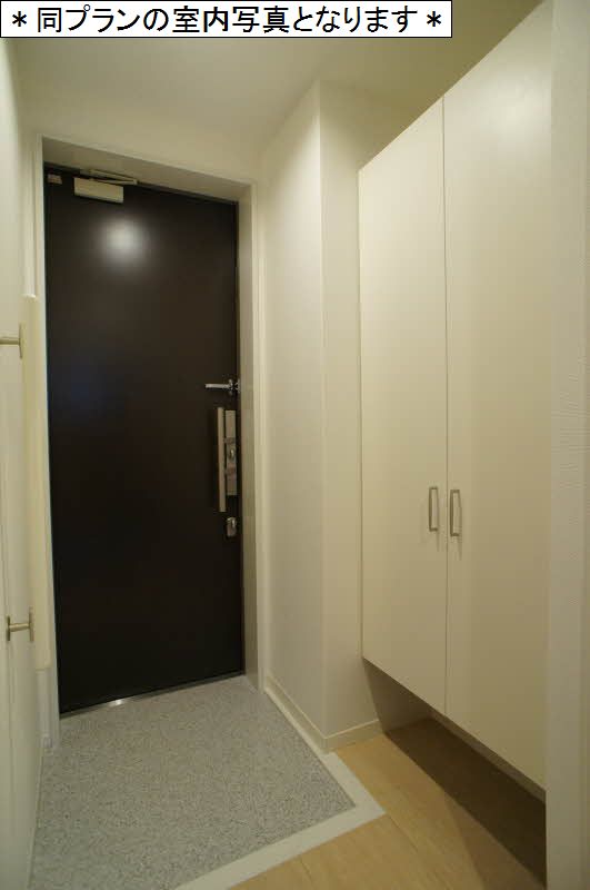 セレーナ三宿 301号-9