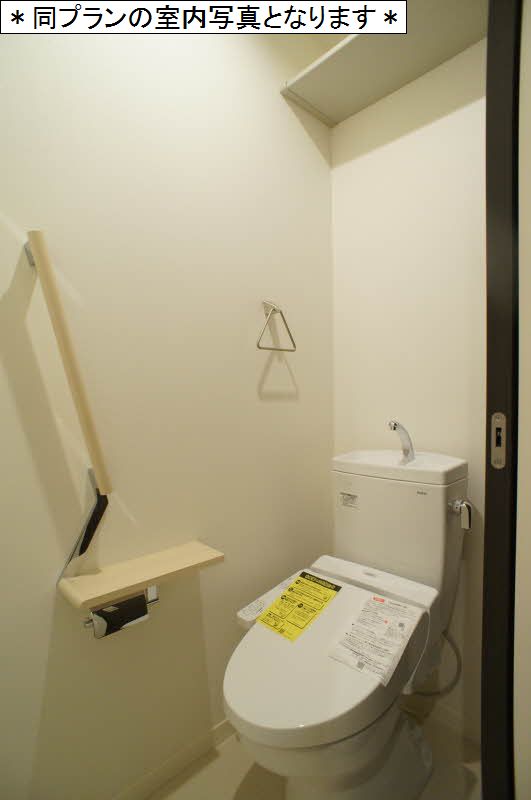 セレーナ三宿 301号-10