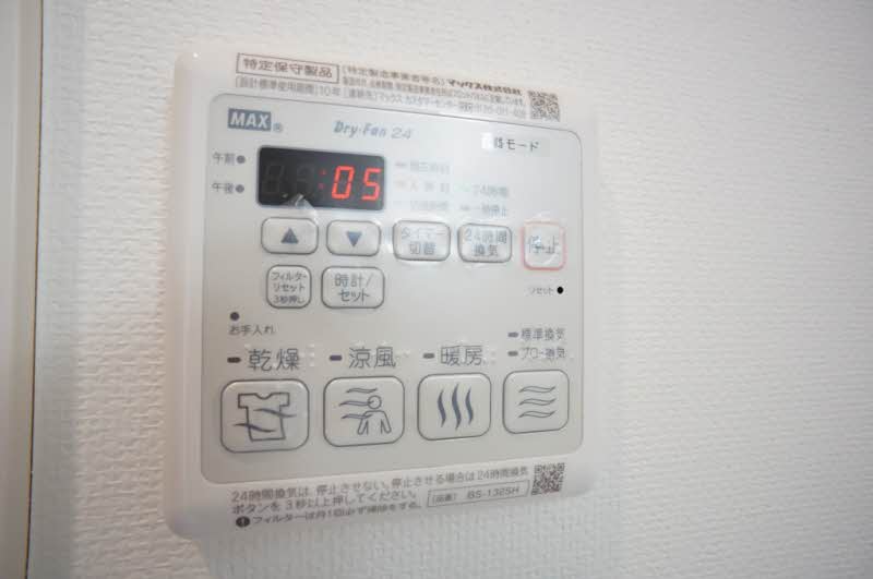 セレーナ三宿 305号-10