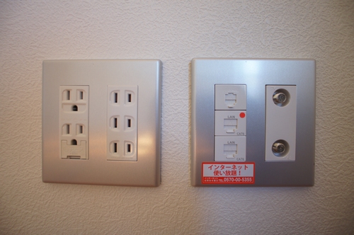 スカイマリーン　Ｂ 205号-11