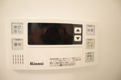 ドミール富士 401号-10