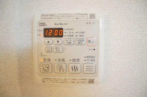 Grand SAWA 301号-11