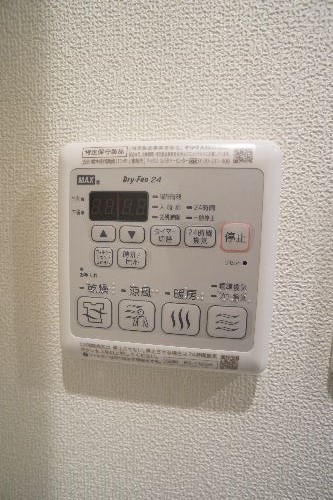 クオレール千歳烏山 205号-11