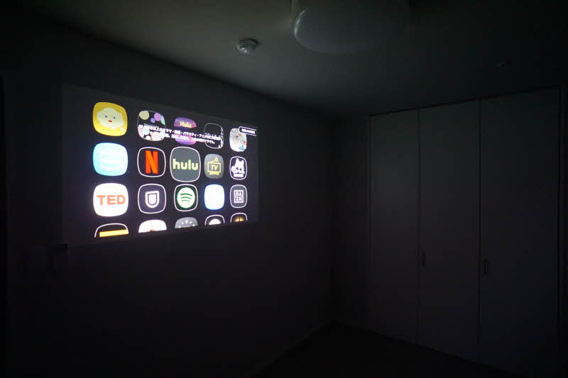 エクラージュ・レジデンス 201号-3