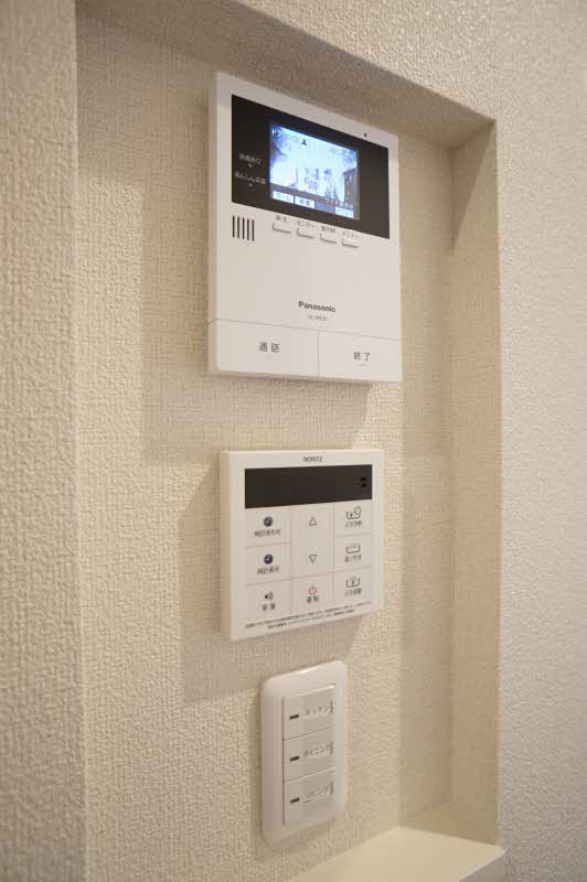 グリナージュ中落合 203号-10