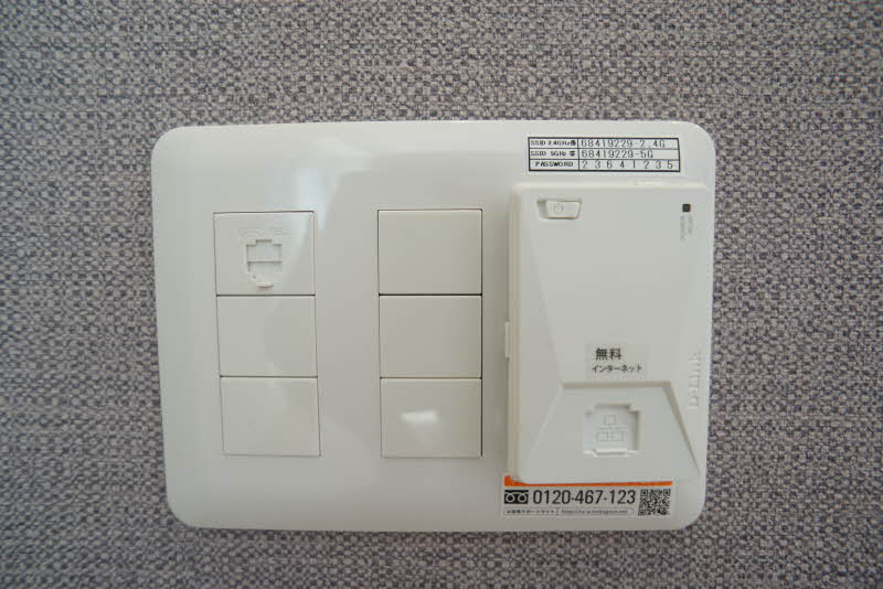 Ｃａｓａ　Ｆｏｒｅｓｔａ 205号-10