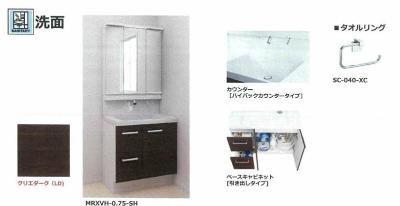 メゾン　エフ 206号-7