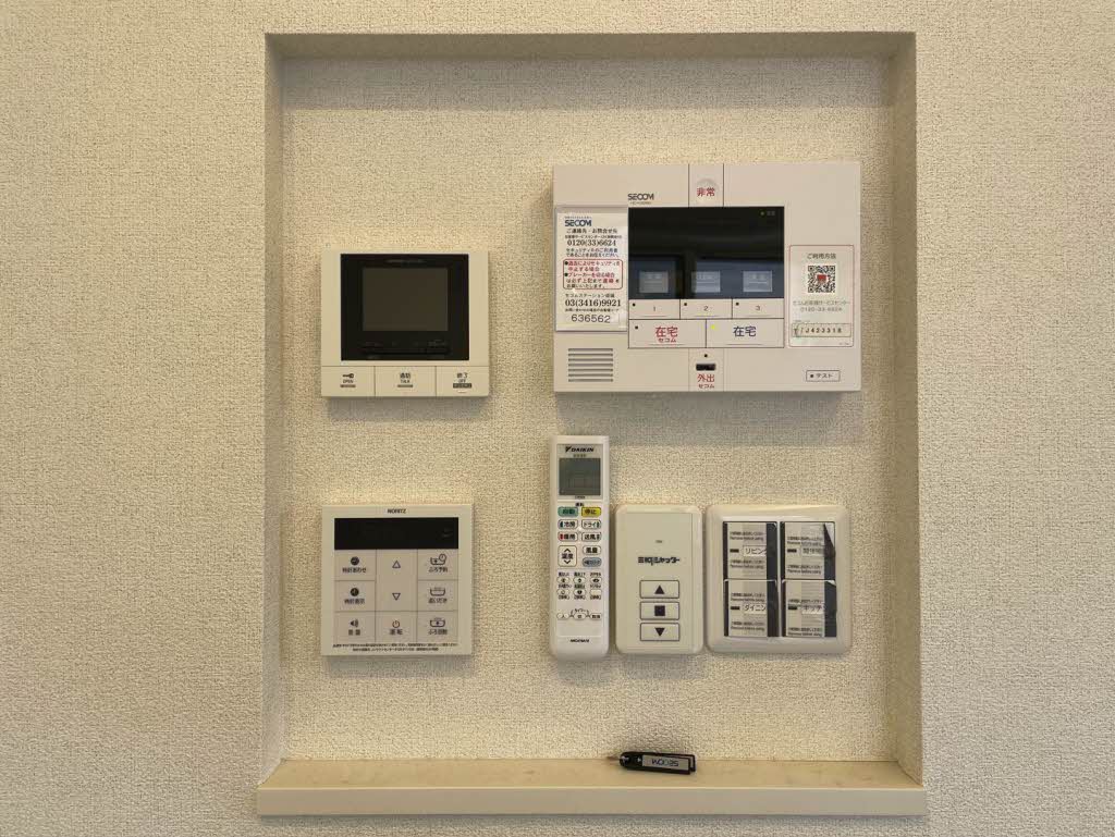 ShaMaison成城 102号-7