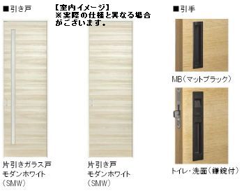 トルナーレ東中野 205号-10