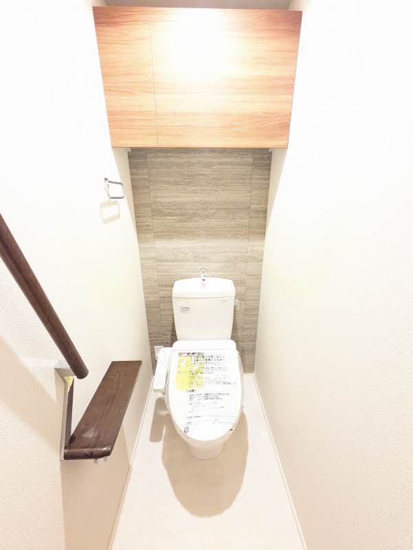 ヴェルディール清水 101号-5