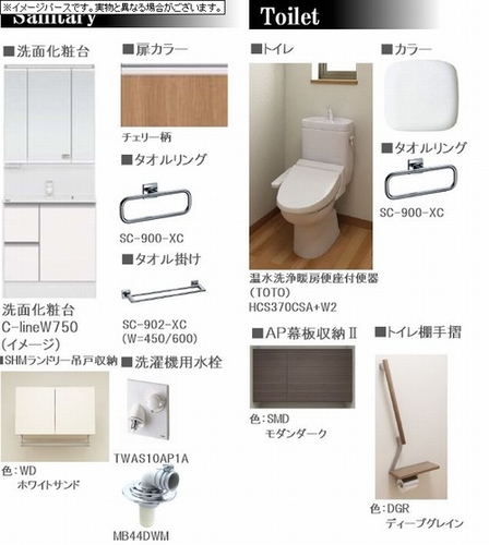 その他画像6