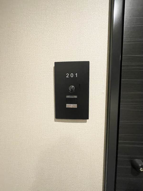 グランドヒルズ城山 201号-11