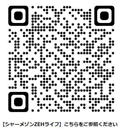 プレミアス岩戸北 101号-9