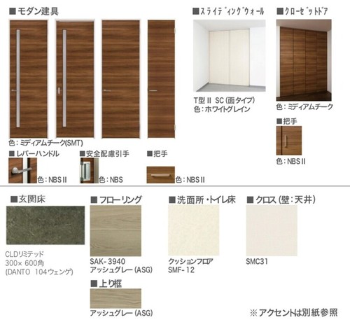 その他画像4