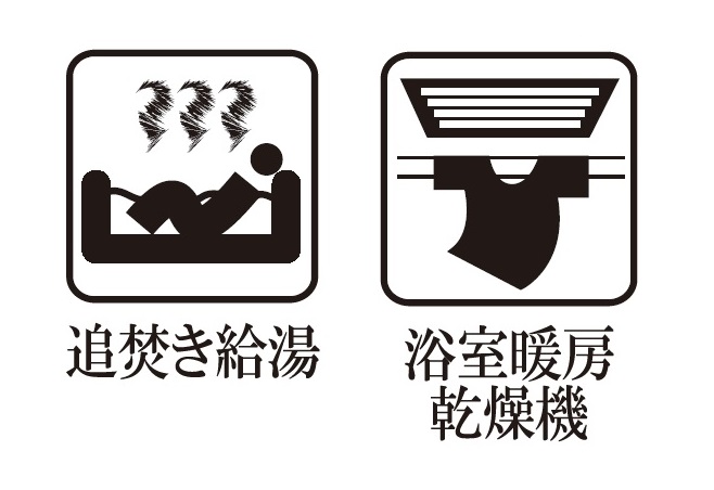 パーク・レジデンス荻窪桃井 102号-11